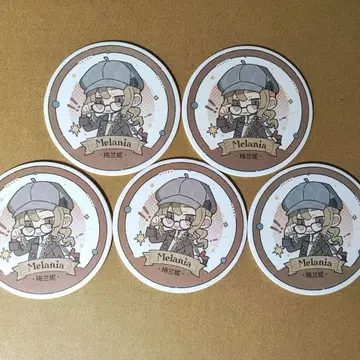 리버스1999 멜라니아