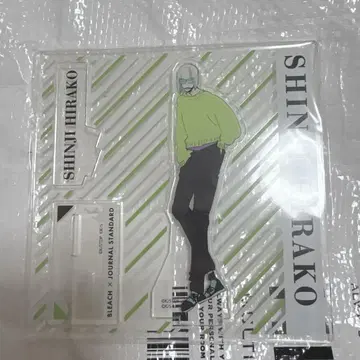 BLEACH 히라코 신지 저널 스탠다드 아크릴 스탠드