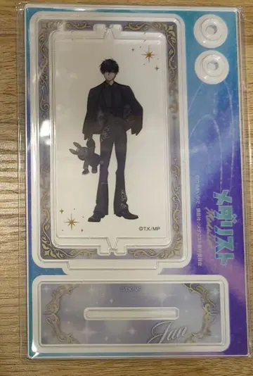 메달리스트 흑백 코디 회전 아크릴 스탠드 요타카 준