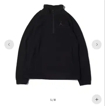 Jordan 블랙 하이넥 트레이닝복 블랙 XL