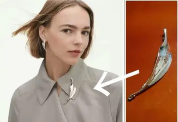 새상품급 조지 젠슨 깃털 리프 브로치 391 TORUN