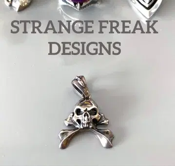 STRANGE FREAK DESIGNS 펜던트 헤드 실버