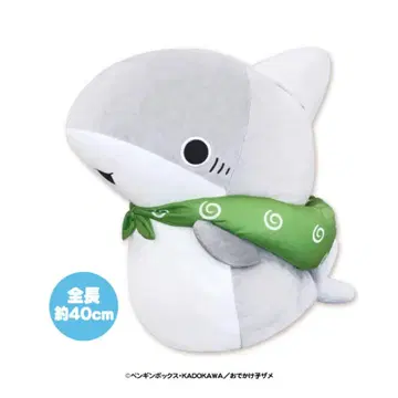 외출 아기상어 초 big 봉제 인형