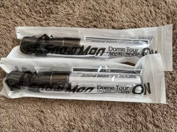 SnowMan 응원봉 2개 세트 미사용 미개봉