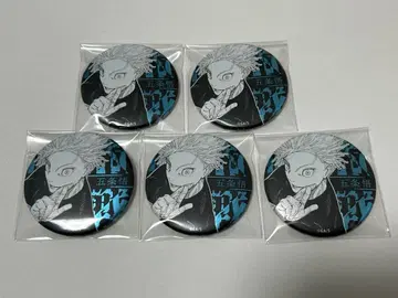 주술회전 고죠 사토루 데컬렉션 캔뱃지