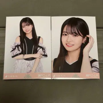 samenumber 브로마이드 세토구치 신게츠 세미콘