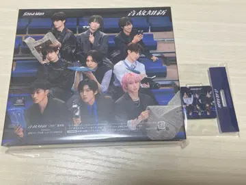 SnowMan 음고지신 일반ver 시리얼 넘버 혜택 아크릴 스탠드 포함