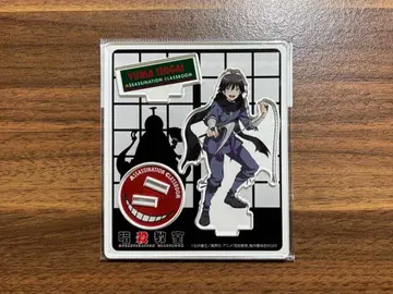 암살교실 10주년 로프트 아크릴 피규어 이소가이