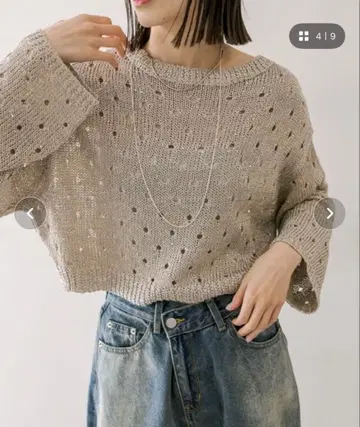 mystic 긴팔 니트