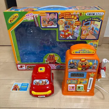 호빵맨 주유소 완구