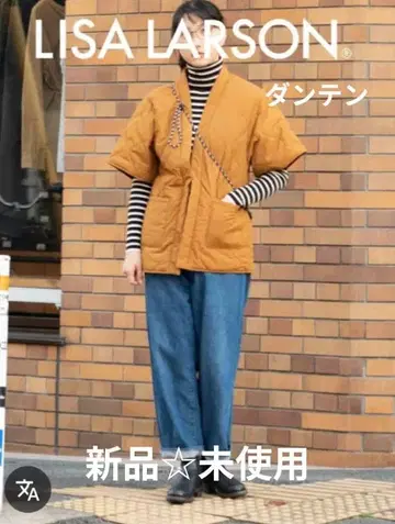 리사 라르손 DAN-TEN 퀼팅 자켓 탄력 쥐