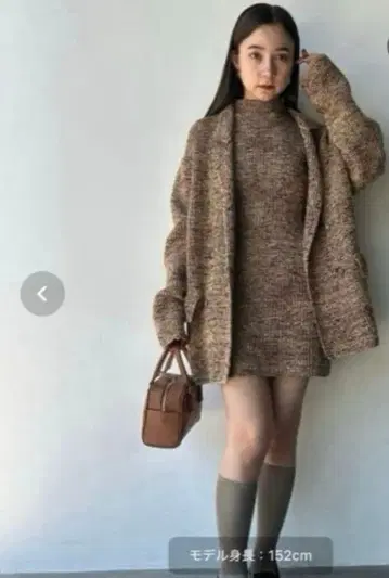 브라운 계열 니트 가디건과 드레스 세트