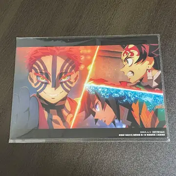 영화 귀멸의 칼날 무한열차편 제1장 아카자 재래 입장객 혜택