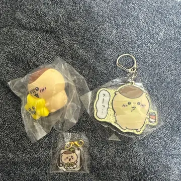 밤만쥬 키링 라이트