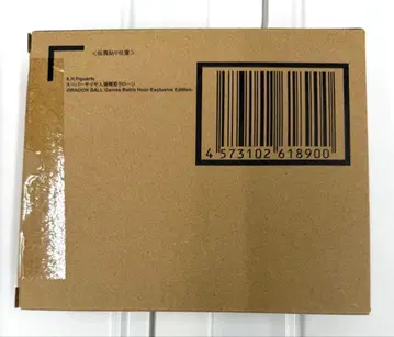 새상품 S.H.피규아트 슈퍼 사이야인 손오공 클론 드래곤볼