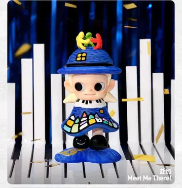 POPMART 15th ZSIGA Meet Me There!