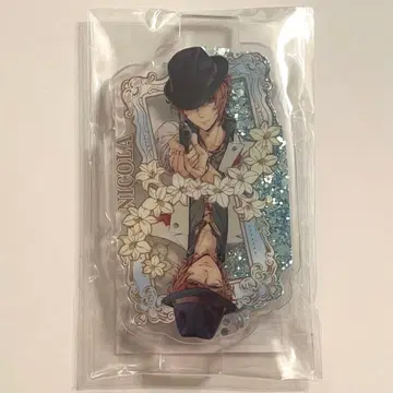 피오피 AGF 글리터 아크릴 스탠드 니콜라 Fanema1