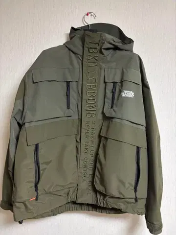 타이트 부스 사이보그 자켓