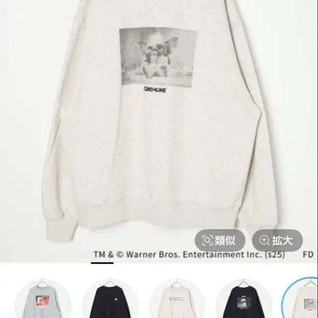 1번째 상품 이미지