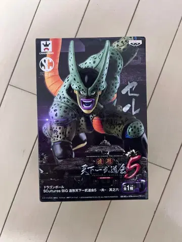 SCultures BIG 천하제일무도회 5 셀 미개봉 새상품