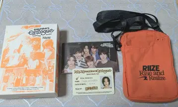 RIZE Rise and Realize 파우치 세트