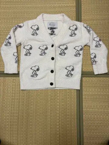 젤라피케 가디건 한정판