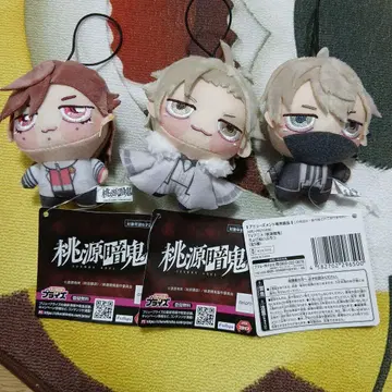 토겐안키 쵸피누이푸치 1 3체 세트