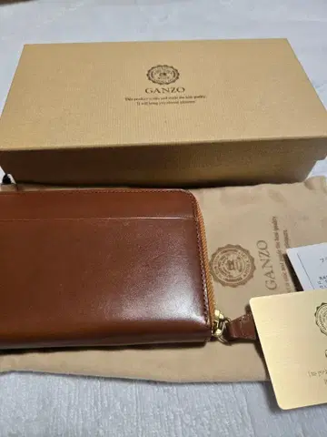 GANZO 신브라이들 라운드 지퍼