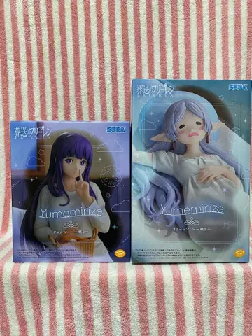 장송의 프리렌 Yumemirize 피규어 페른 피규어