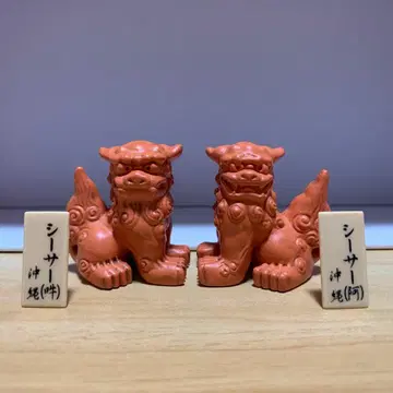 시사 피규어 아운 2체 세트 신구