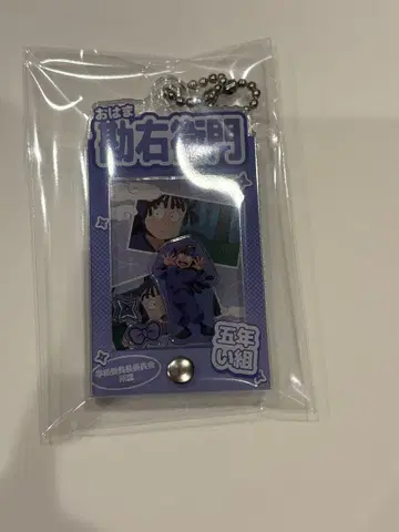 닌타마 란타로 장면 사진 부품 포함 프레임 아크릴 참 오하마 칸에몬