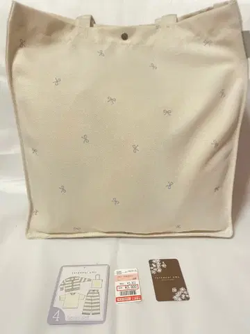 시마무라 terawear 해피백 LL 발췌 없음 4