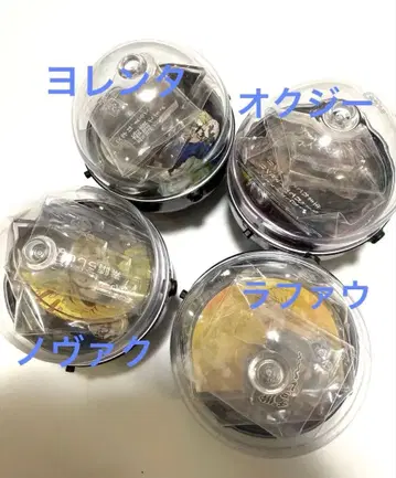 지. 지구의 운동에 대하여 특별전 명언 아크릴 스탠드 라파우 오크지 외