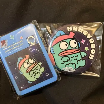 한교동, 처음 뵙겠습니다 마츠오입니다