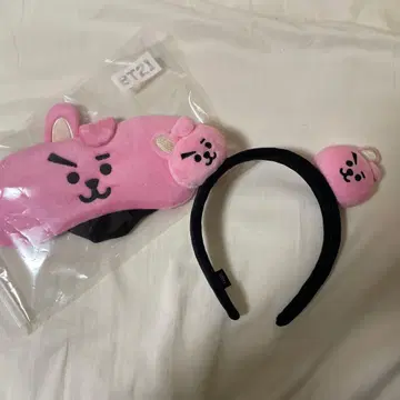 BTS 쿠키 머리띠 안대 세트
