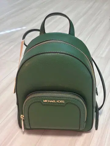 MICHAEL KORS 페른 그린 백팩