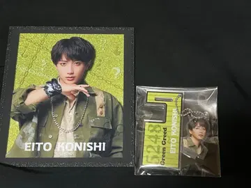 액터즈 리그 코니시 에이토