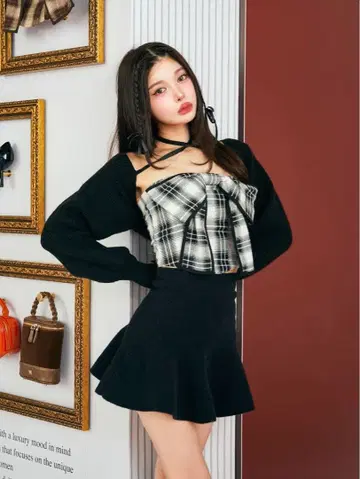 Darich 빅 리본 앙상블