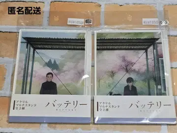 배터리 하라다 타쿠미 나가쿠라 고 아크릴 멀티 스탠드 아크릴 스탠드