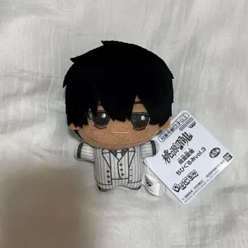 11 도겐안키 SD 인형 vol.3 모모츠노 사쿠스케4