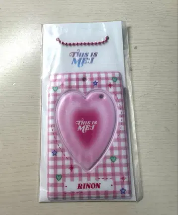 무라카미 리안 ME:I 트레이딩 카드 홀더 RINON