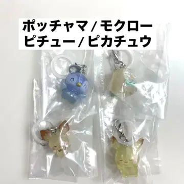 익명 배송 포켓피스 메지루시 가챠 마스코트 세미 컴플리트 4점