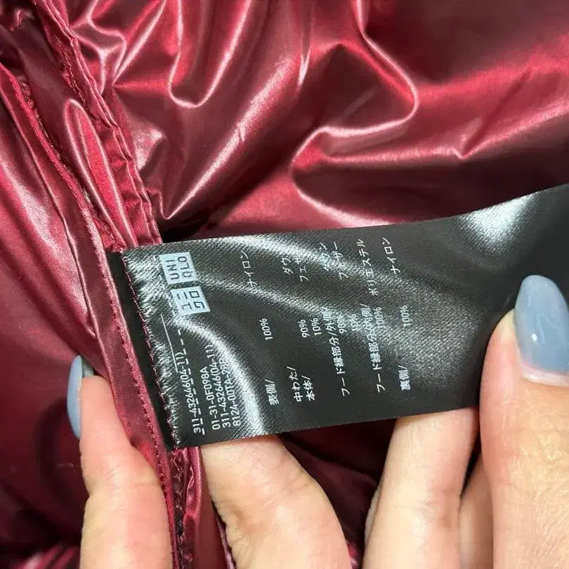 9번째 상품 이미지