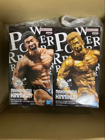 나카야마킨니군 피규어 2개 세트