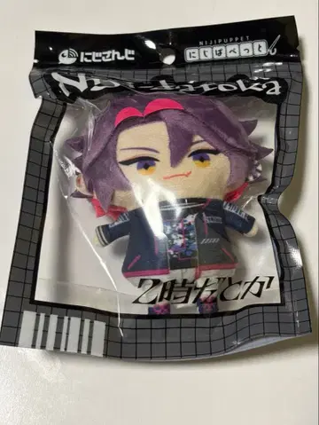 니지산지 2시라든가 니지파페 니지파펫토 와타라이 히바리