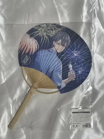 니지산지 코야나기 로우 불꽃축제 2024 대나무 부채