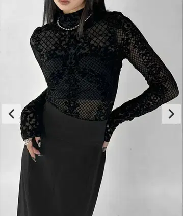 LVEU. Lace design bodysuit