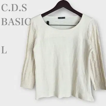 CDS 베이직 케이블 짜임 절개 니트 화이트 L 세련된