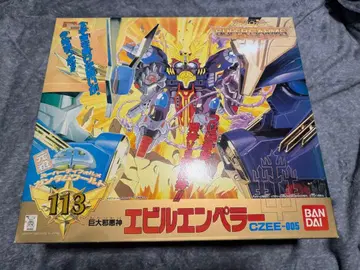 [ 미조립 ] 원조SD건담월드 에빌 엠퍼러 CZEE-005