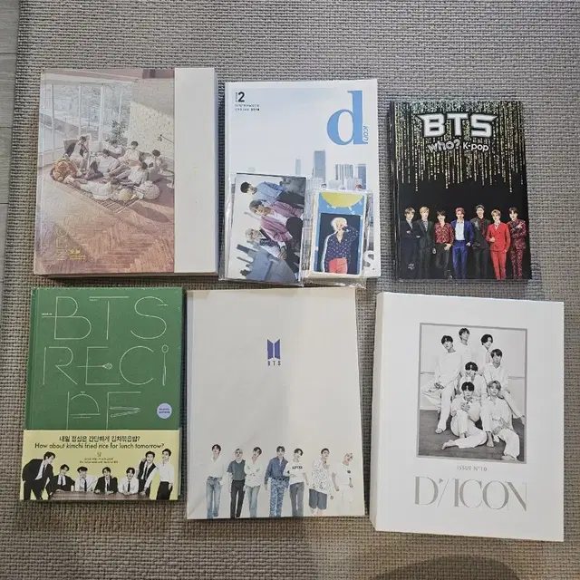 방탄소년단 bts 오늘전시회 포토북 레시피북 디아이콘 양도